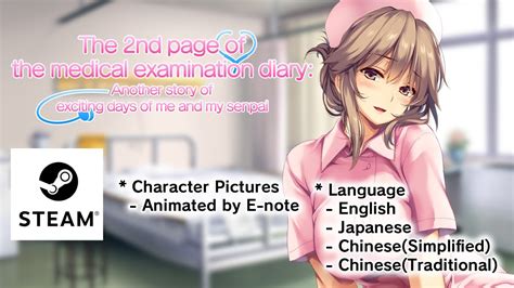 med fetish stories|In the Examination Room Ch. 01 .